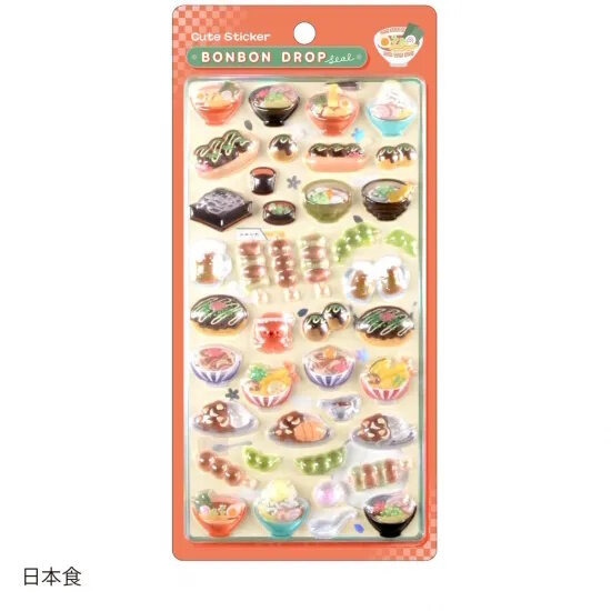 ボンボンドロップシールより和柄、churukiraシリーズなど全28柄が再販！1月21日以降より順次入荷