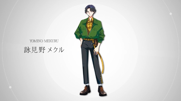 【詠見野 メクル】キャラクターPV｜I.ADORE