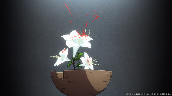 TVアニメ『ワールド イズ ダンシング』PV場面カット