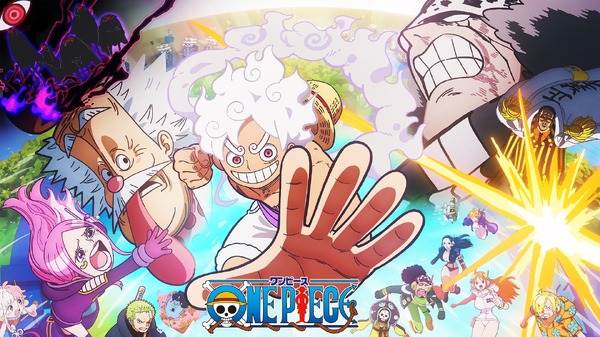 『ワンピース』