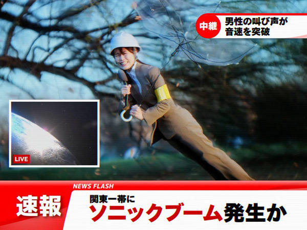 ビッグマック／悔しかったら大人になれば？