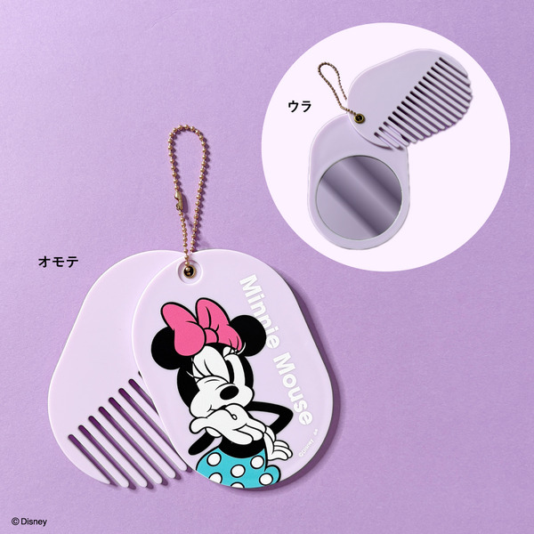 コーム＆ミラー　220円（税込）