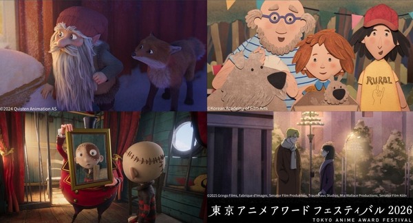 「TAAF2026」コンペ長編ノミネート作品