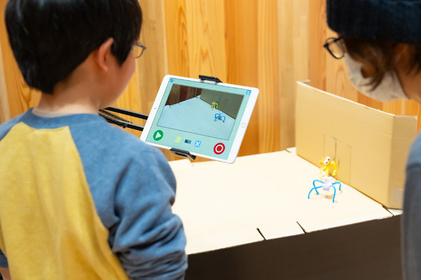 モール人形でアニメーションを作ろう