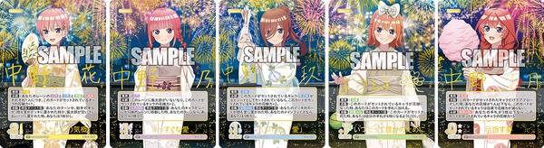 浴衣姿のアニメ描き下ろしイラストを収録！