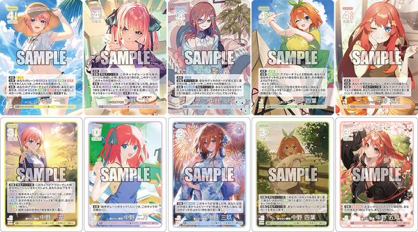 様々なイラストレーターによる描き起こしイラストの種類数を追加！