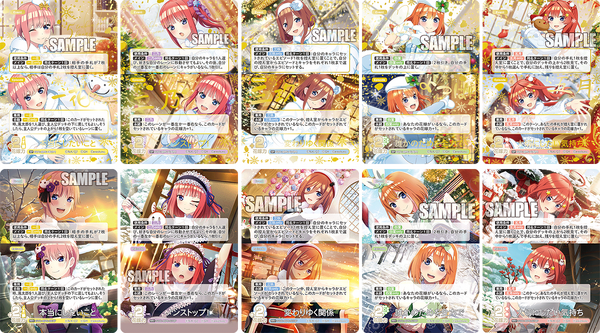 アプリ「ごとぱず」よりイラストを多数収録！