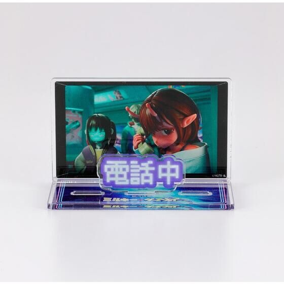 銀河特急ミルキー☆サブウェイ　お部屋や仕事場で使えるアクリルメッセージディスプレイ（全8種）