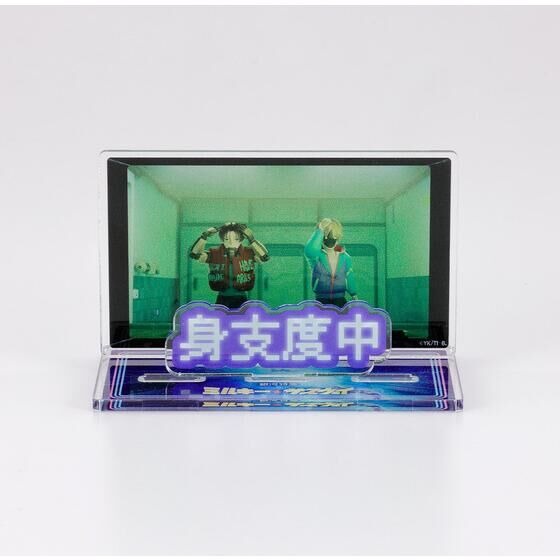 銀河特急ミルキー☆サブウェイ　お部屋や仕事場で使えるアクリルメッセージディスプレイ（全8種）