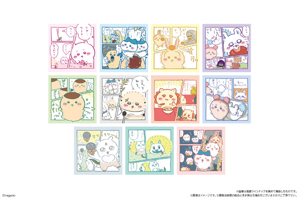 ちいかわ わっふれ～む２