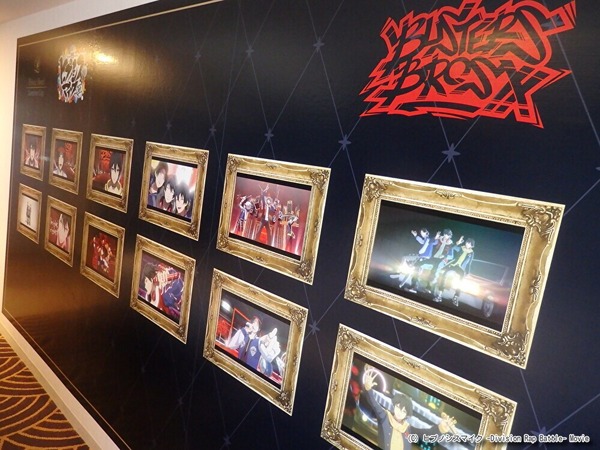 『ヒプノシスマイク ‐Division Rap Battle‐』×「サンシャインシティプリンスホテル」