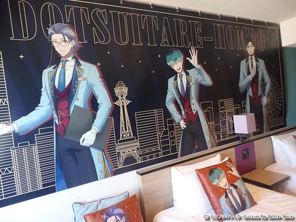 『ヒプノシスマイク ‐Division Rap Battle‐』×「サンシャインシティプリンスホテル」