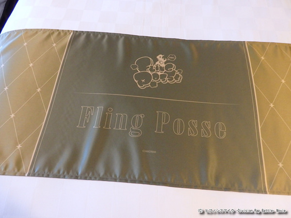 『ヒプノシスマイク ‐Division Rap Battle‐』×「サンシャインシティプリンスホテル」