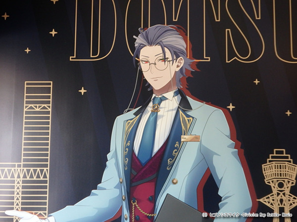 『ヒプノシスマイク ‐Division Rap Battle‐』×「サンシャインシティプリンスホテル」