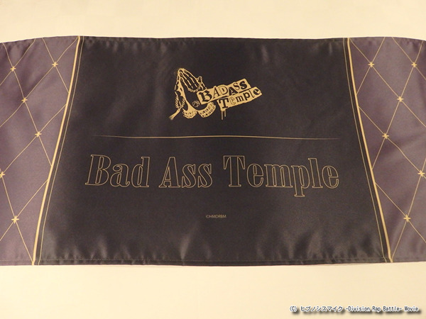 『ヒプノシスマイク ‐Division Rap Battle‐』×「サンシャインシティプリンスホテル」