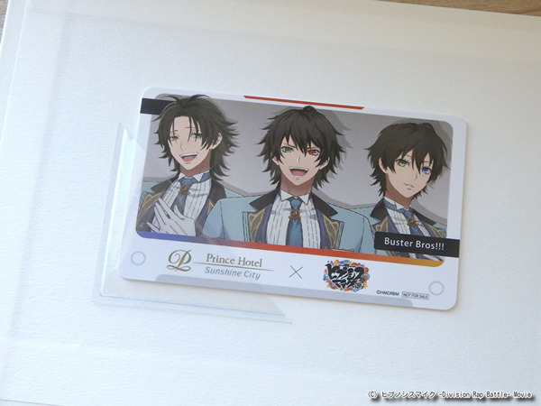 『ヒプノシスマイク ‐Division Rap Battle‐』×「サンシャインシティプリンスホテル」