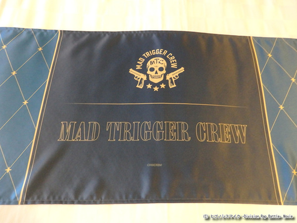 『ヒプノシスマイク ‐Division Rap Battle‐』×「サンシャインシティプリンスホテル」