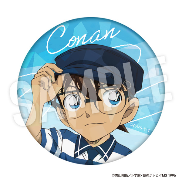 TVアニメ『名探偵コナン』トレーディングホロ缶バッジ  Seaside（江戸川コナン）