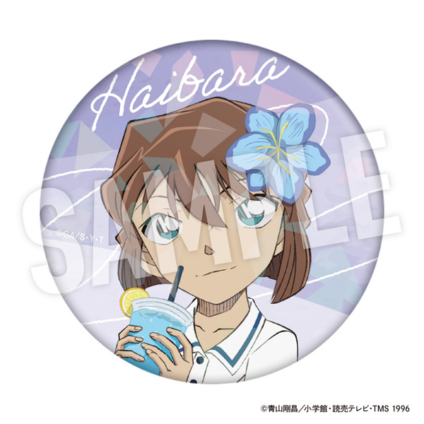 TVアニメ『名探偵コナン』トレーディングホロ缶バッジ  Seaside（灰原哀）