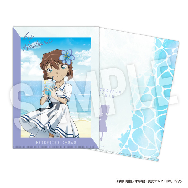 TVアニメ『名探偵コナン』クリアファイル  Seaside（灰原哀）