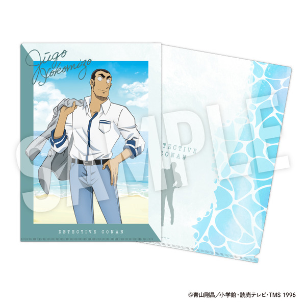 TVアニメ『名探偵コナン』クリアファイル  Seaside（横溝重悟）