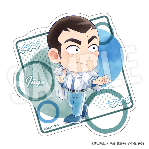 TVアニメ『名探偵コナン』ダイカットクリアステッカー Seasideデフォルメ（横溝重悟）