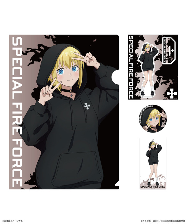 TVアニメ『炎炎ノ消防隊 参ノ章』BLACK COLLECTION by ZOZOTOWN グッズセット（アイリス）