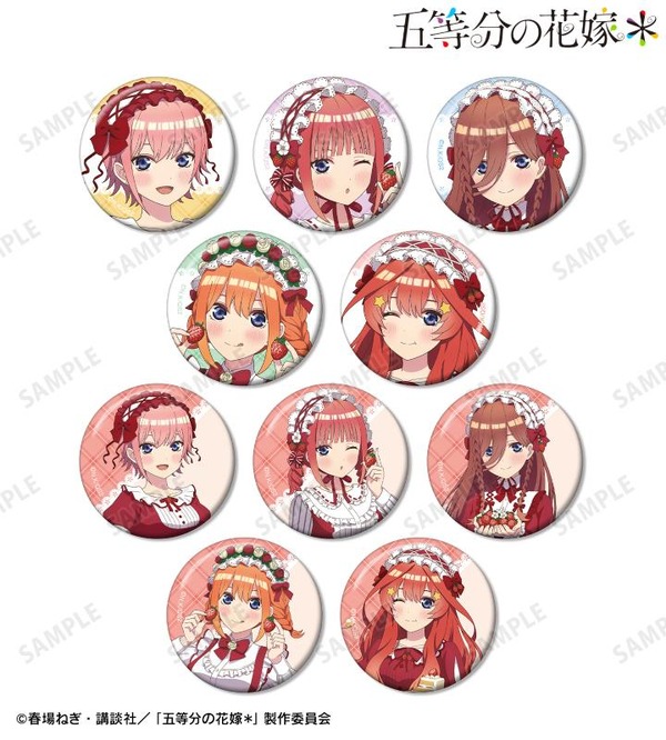 TVスペシャルアニメ『五等分の花嫁＊』描き下ろし ショートケーキイメージコーデver. トレーディング缶バッジ（全10種）
