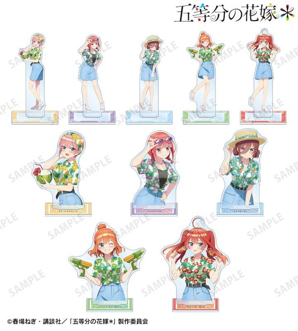 TVスペシャルアニメ『五等分の花嫁＊』描き下ろし アロハシャツver. トレーディングアクリルスタンド（全10種）