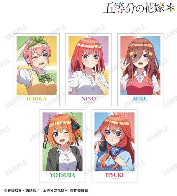 TVスペシャルアニメ『五等分の花嫁＊』描き下ろし 衣装交換ver. 第2弾 インスタントカメラ風イラストカード5枚セット