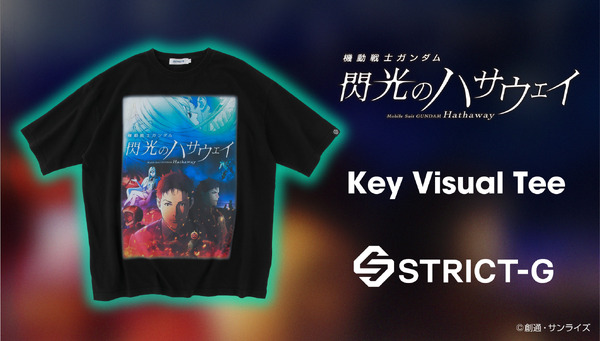 STRICT-G『機動戦士ガンダム 閃光のハサウェイ』劇場KV Tシャツ
