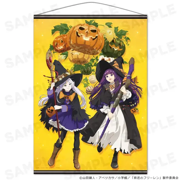 B2タペストリー