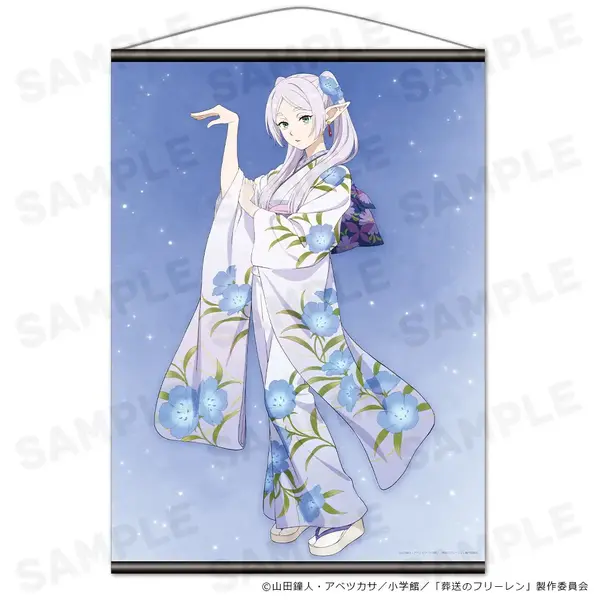 B2タペストリー