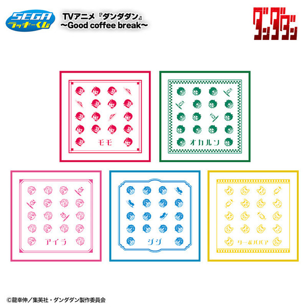 D賞　ハンドタオル（全5種）