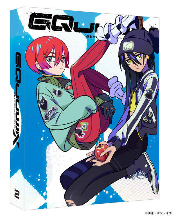 キャラクターデザイン・竹 新規描き下ろし 収納ボックス