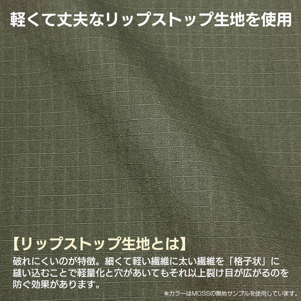『装甲騎兵ボトムズ』先行販売グッズ