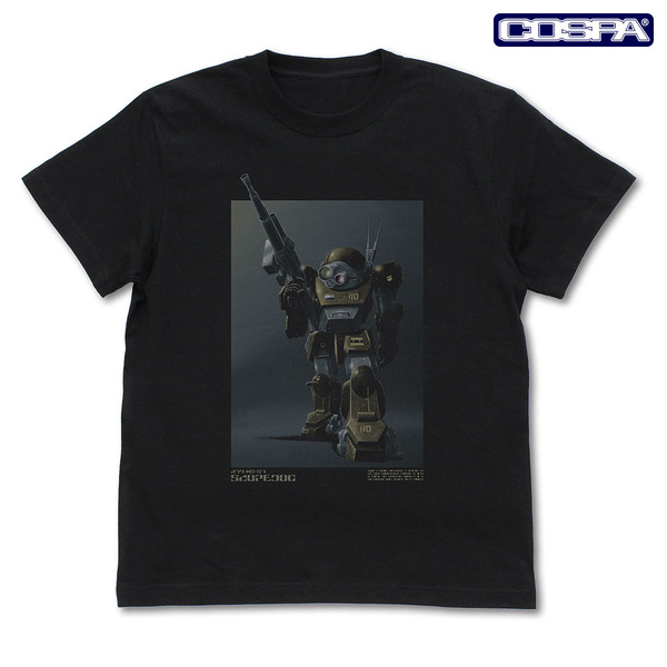 『装甲騎兵ボトムズ』先行販売グッズ