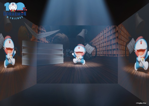「100％ドラえもん＆フレンズin東京」ドラえもんのミラールーム