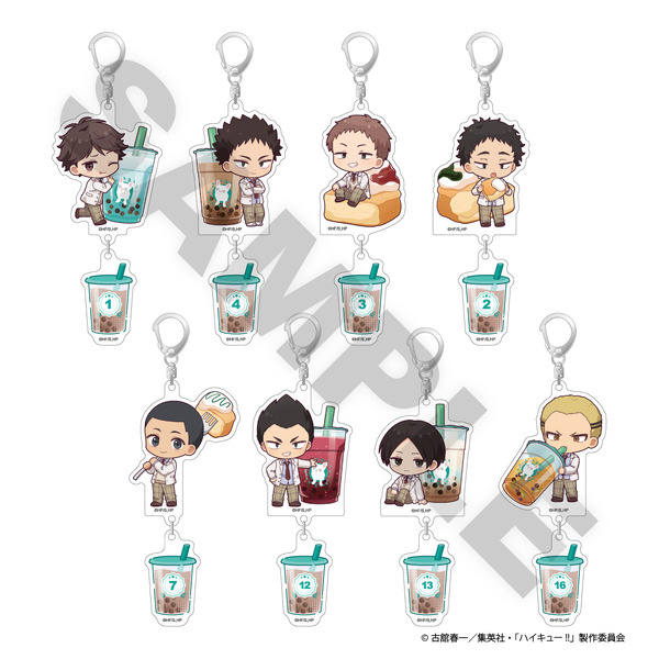 トレーディングゆらゆらアクリルキーホルダー