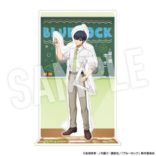 TVアニメ『ブルーロック』「Study」シリーズ