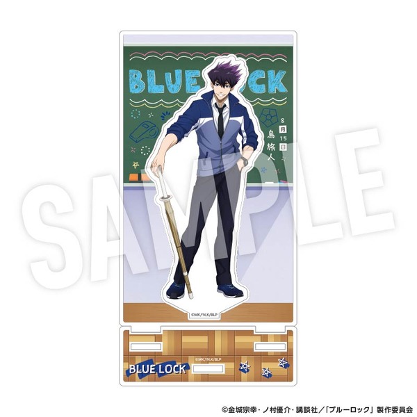 TVアニメ『ブルーロック』「Study」シリーズ