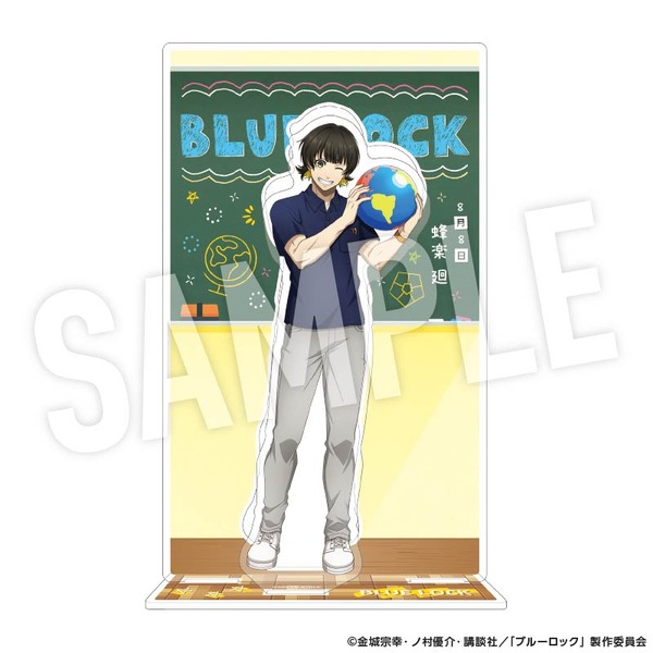 TVアニメ『ブルーロック』「Study」シリーズ