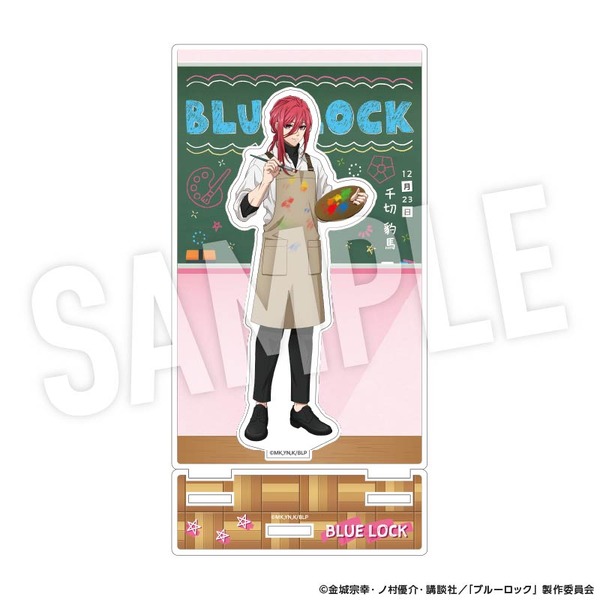 TVアニメ『ブルーロック』「Study」シリーズ