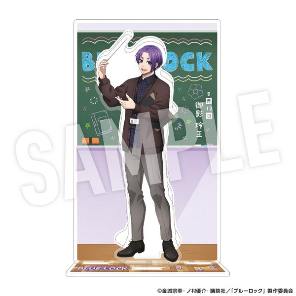 TVアニメ『ブルーロック』「Study」シリーズ