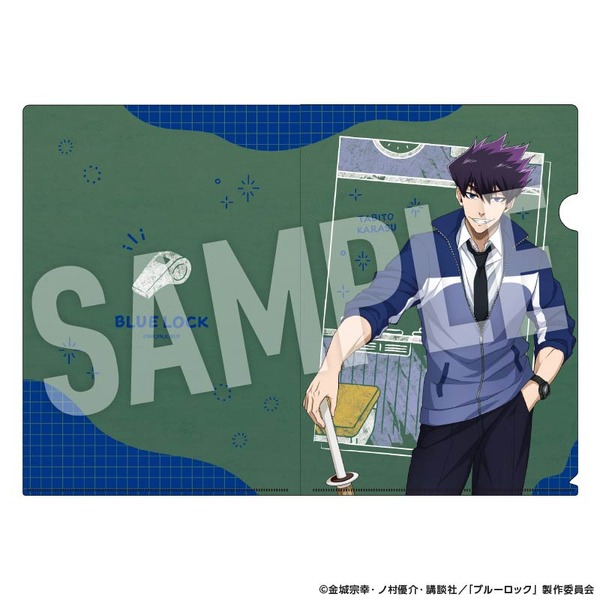 TVアニメ『ブルーロック』「Study」シリーズ