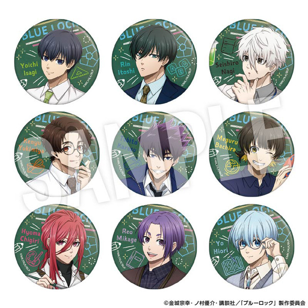 TVアニメ『ブルーロック』「Study」シリーズ