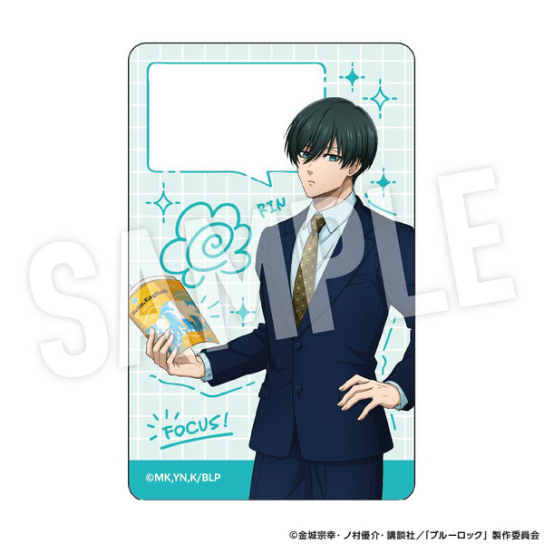 TVアニメ『ブルーロック』「Study」シリーズ