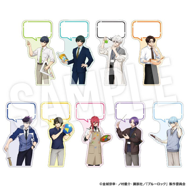 TVアニメ『ブルーロック』「Study」シリーズ