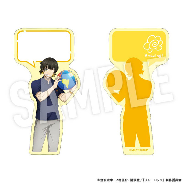 TVアニメ『ブルーロック』「Study」シリーズ