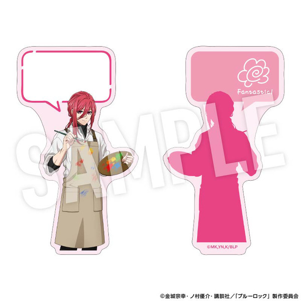 TVアニメ『ブルーロック』「Study」シリーズ